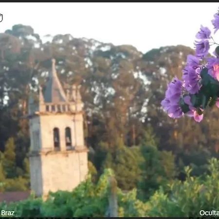 Дом отдыха Sao Braz Terrace